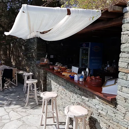 Ξενοδοχείο Andromeda